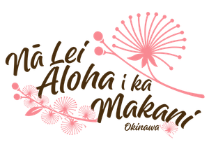Na lei aloha i kamakani